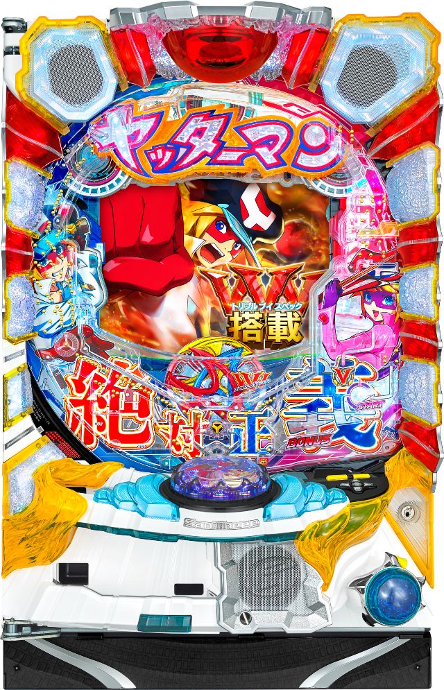 サンスリー PヤッターマンVVV【LED不問 枠色指定不可 中古パチンコ 中古実機】