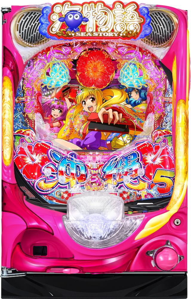 三洋 Pスーパー海物語IN沖縄5【LED不問 枠色指定不可 中古パチンコ 中古実機】