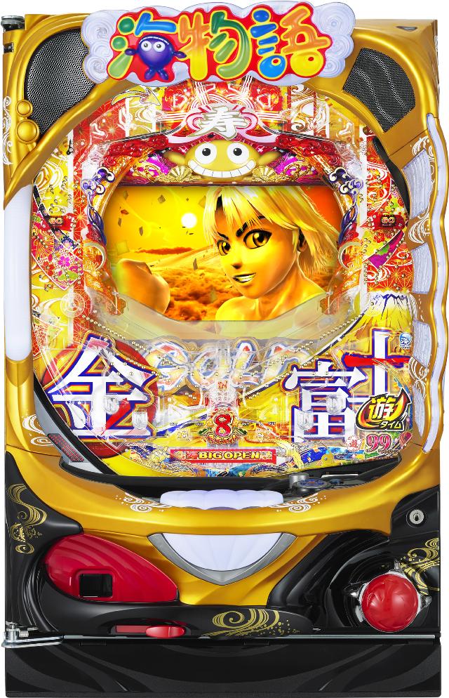 三洋 PAスーパー海物語 IN JAPAN2 金富士 99バージョン【LED不問 枠色指定不可 中古パチンコ 中古実機】