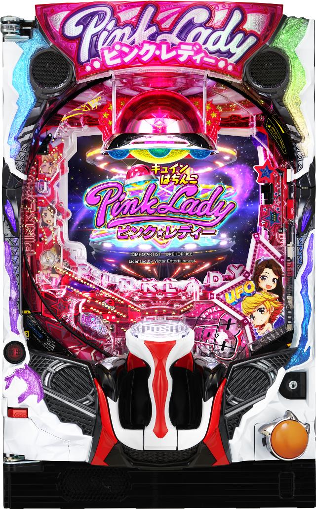 アムテックス Pピンク・レディー【LED不問 中古パチンコ 中古実機】
