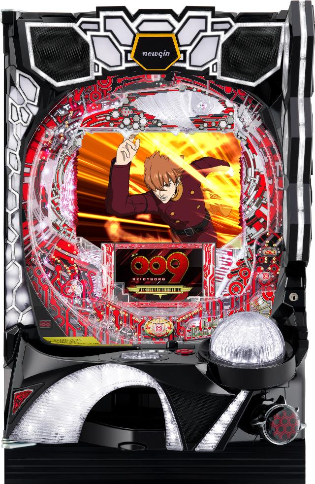 ニューギン P009 RE:CYBORG ACCELERATOR EDITION【LED不問 中古パチンコ 中古実機】