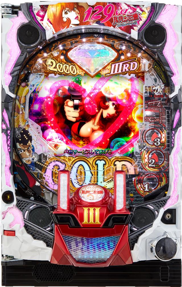 平和 Pルパン三世 2000カラットの涙 129ver.【LED不問 中古パチンコ 中古実機】