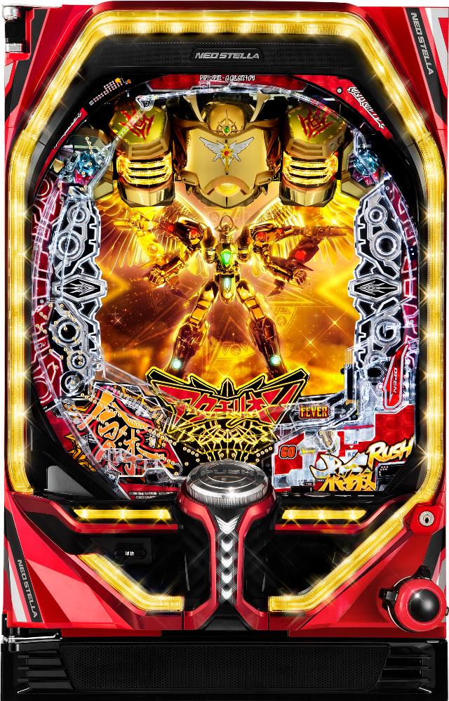 SANKYO Pフィーバーアクエリオン極合体【LED不問 枠色指定不可 中古パチンコ 中古実機】