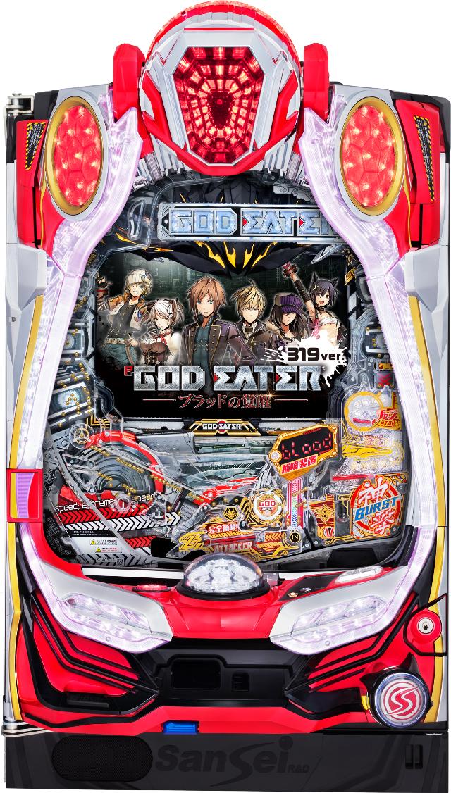 サンセイR&D P GOD EATER-ブラッドの覚醒-MVY2【LED不問 中古パチンコ 中古実機】画像