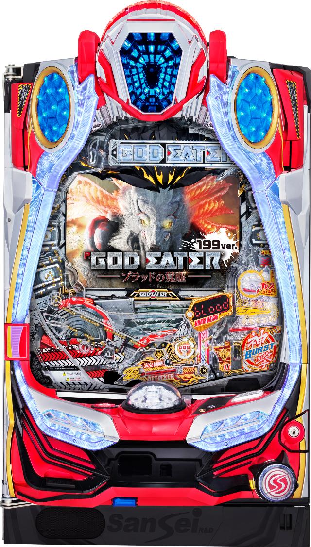 楽天市場】メーシー Pアナザーゴッドハーデス-獄炎-【LED不問 枠色指定