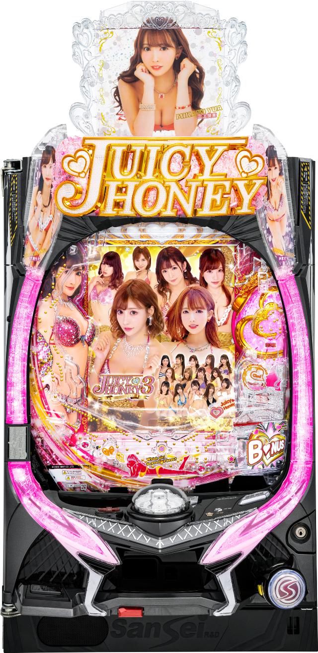 楽天市場】サンセイR&D CRジューシーハニーZZ【LED不問 枠色指定