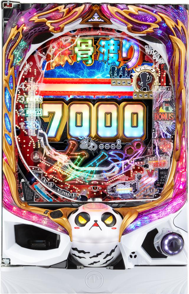 高尾 Pカイジ鉄骨渡り勝負編7000【LED不問 枠色指定不可 中古パチンコ 中古実機】