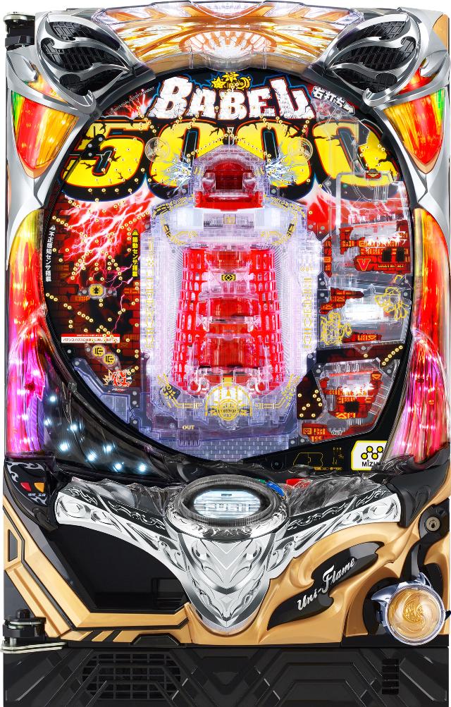ミズホ Pバベル5000【LED不問 中古パチンコ 中古実機】
