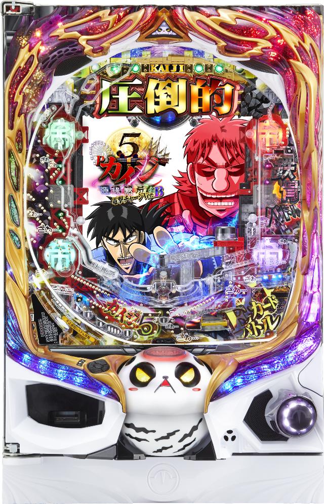 高尾 P弾球黙示録カイジ5 電撃チャージVer.B【LED不問 枠色指定不可 中古パチンコ 中古実機】