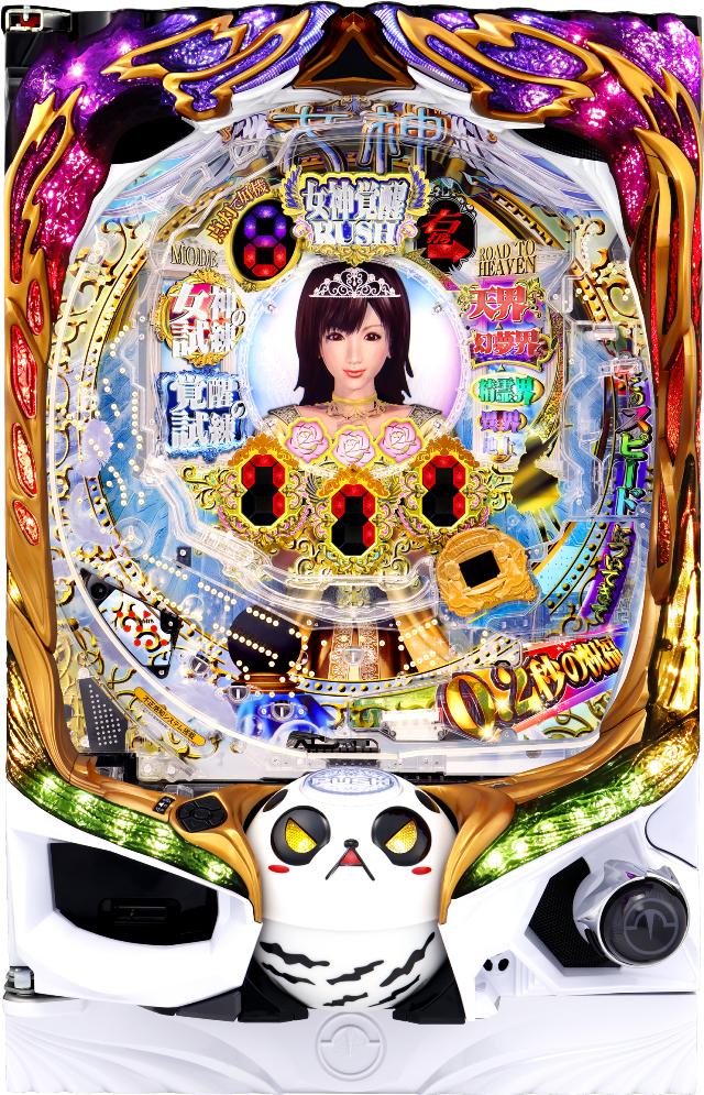 高尾 P女神ドリーム【LED不問 枠色指定不可 中古パチンコ 中古実機】