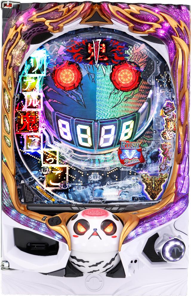 高尾 Pリアル鬼ごっこ2 全力疾走チャージ王様Ver.【LED不問 枠色指定不可 中古パチンコ 中古実機】
