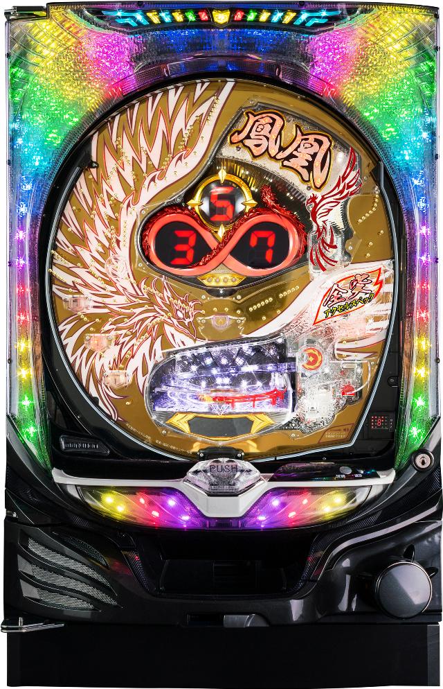 マルホン Pゴールデン鳳凰∞【LED不問 中古パチンコ 中古実機】
