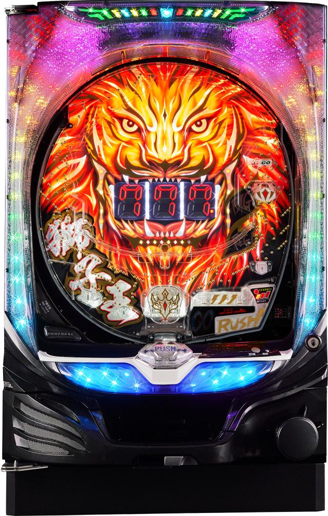 マルホン PA獅子王Jr.99【LED不問 中古パチンコ 中古実機】