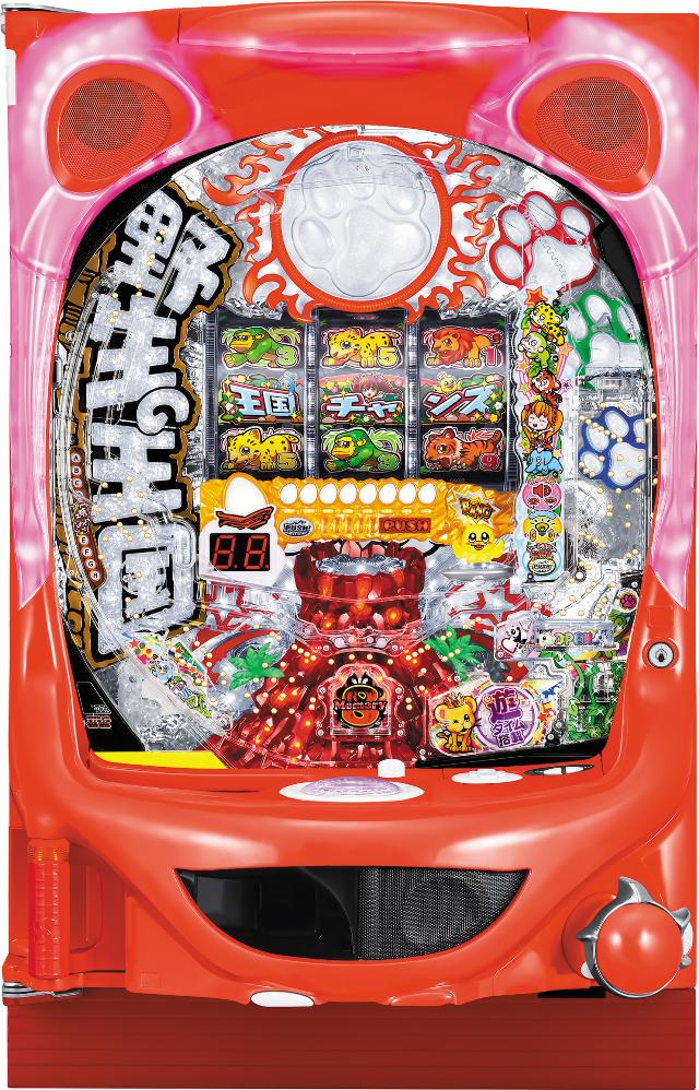 ニューギン PA野生の王国～どらむサファリ～99Ver.【LED不問 枠色指定不可 中古パチンコ 中古実機】
