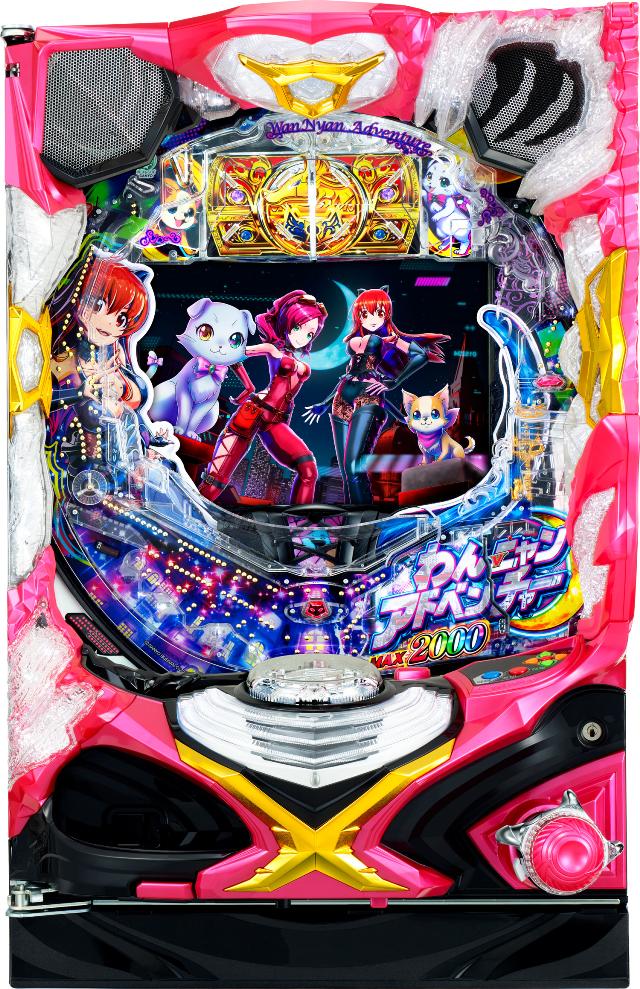 サンスリー Pわんニャンアドベンチャー【LED不問 枠色指定不可 中古パチンコ 中古実機】