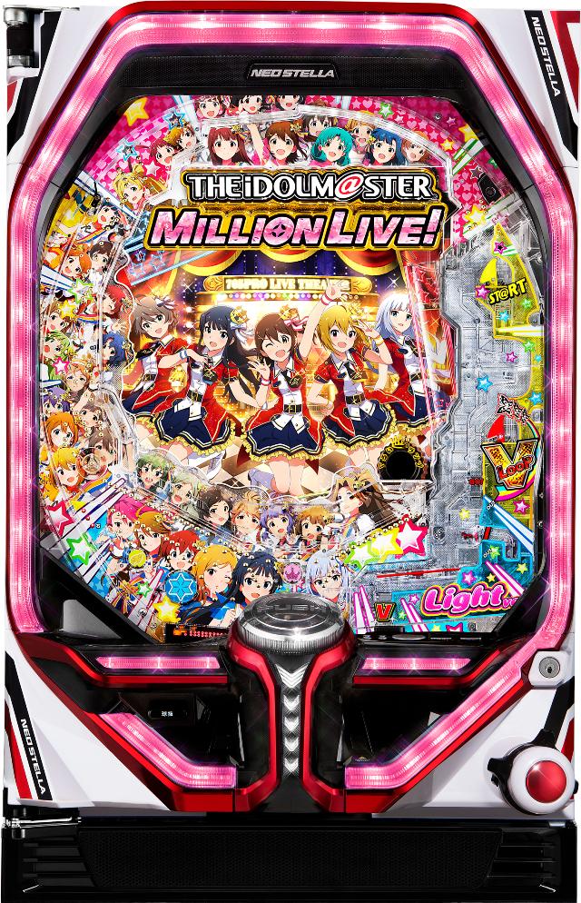 SANKYO Pフィーバー アイドルマスター ミリオンライブ！Light ver.【LED不問 枠色指定不可 中古パチンコ 中古実機】