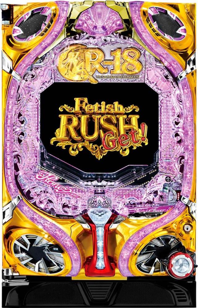 楽天市場】SANKYO PフィーバータイガーマスクW Light ver.【LED不問 枠