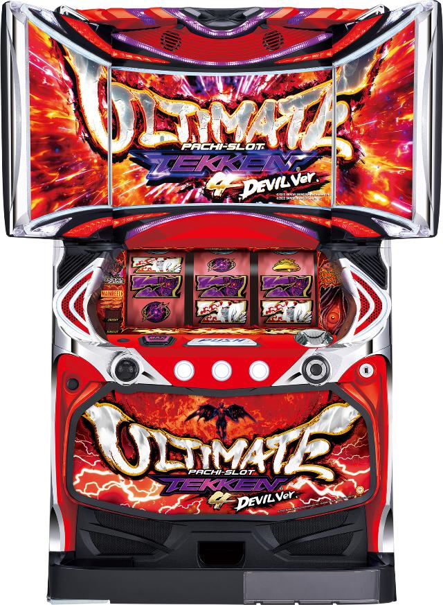 楽天市場】【本州送料無料】パチスロ鉄拳4アルティメットデビルver