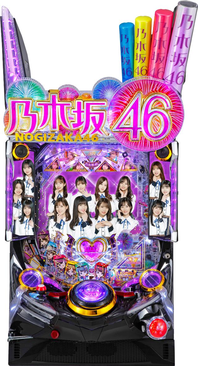 パチンコ実機 乃木坂46 II スマパチ 000000001249-01-m.jpg?t=