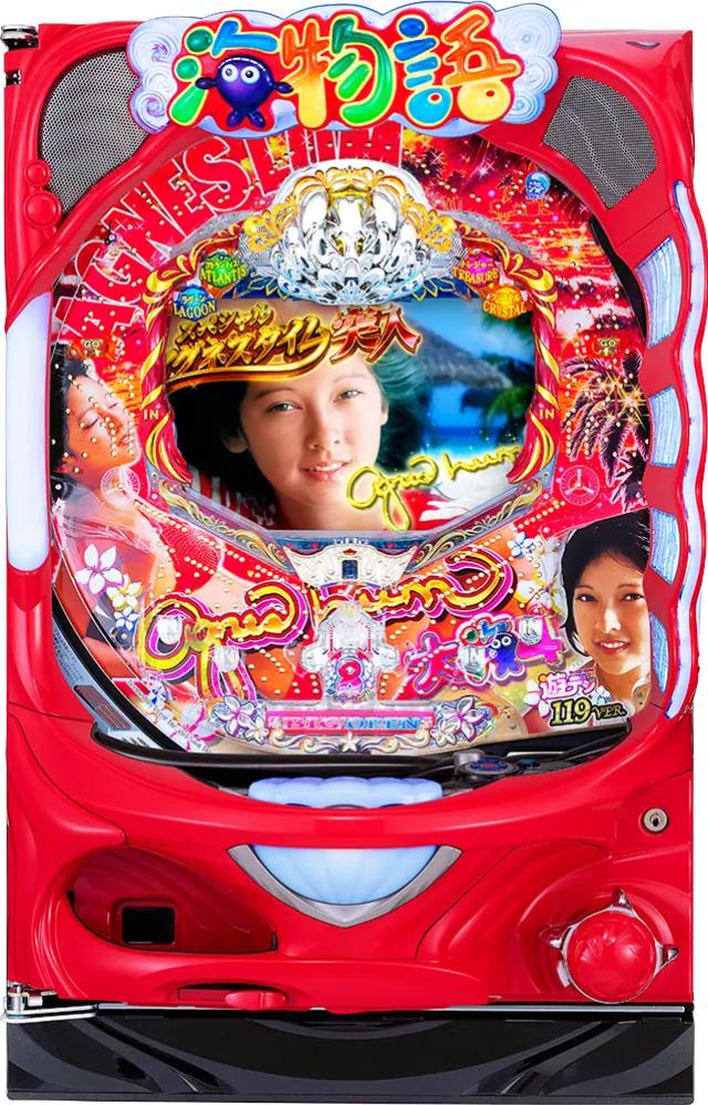 楽天市場】全国送料無料《家庭用実機パチンコ》CR化物語LV 1/299 