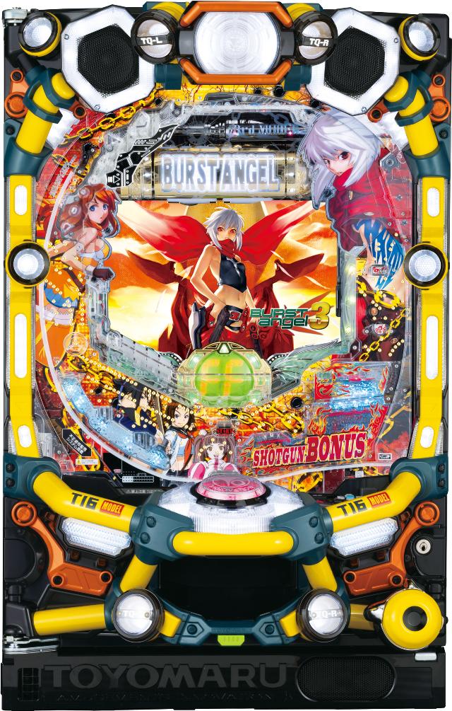 豊丸 Pバーストエンジェル3 199Ver.【LED不問】【中古パチンコ実機】