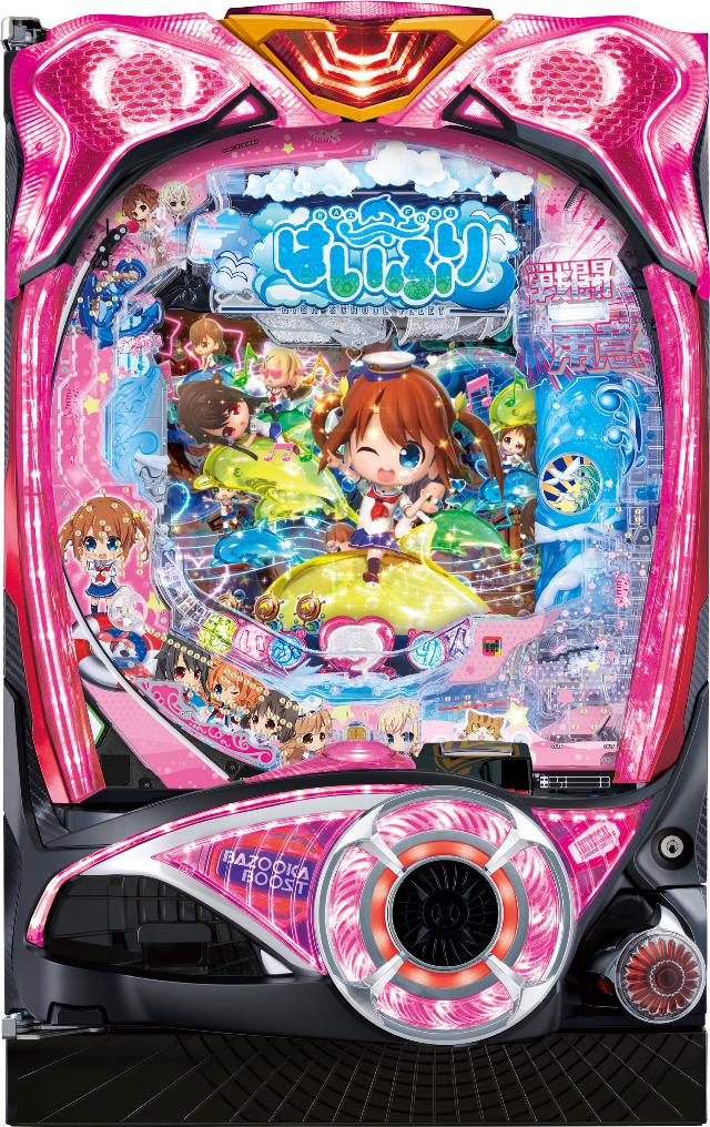 メーシー PAハイスクール・フリート スイートでハッピー！【LED不問 枠色指定不可 中古パチンコ 中古実機】