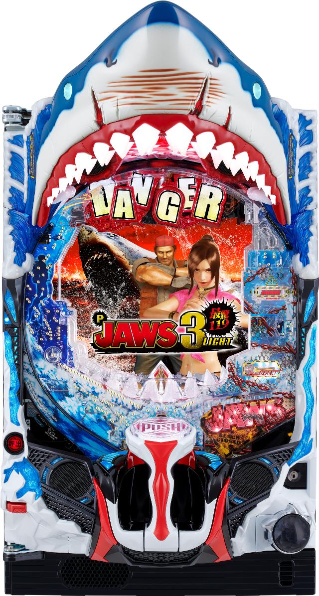 平和 P JAWS3 LIGHT【LED不問 中古パチンコ 中古実機】