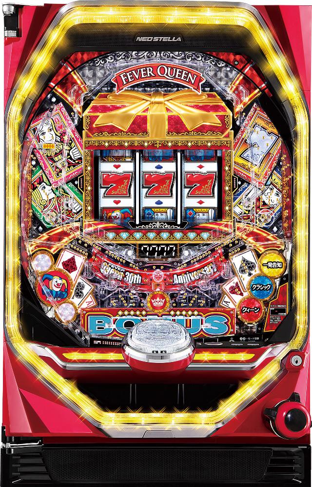 ジェイビー PフィーバークィーンII 30th ANNIVERSARY EDITION【LED不問 中古パチンコ 中古実機】