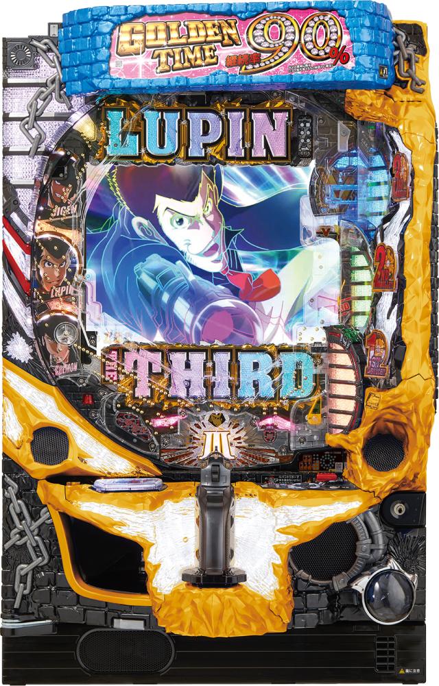 楽天市場】《家庭用実機パチンコ》CRルパン三世 I'm a super hero