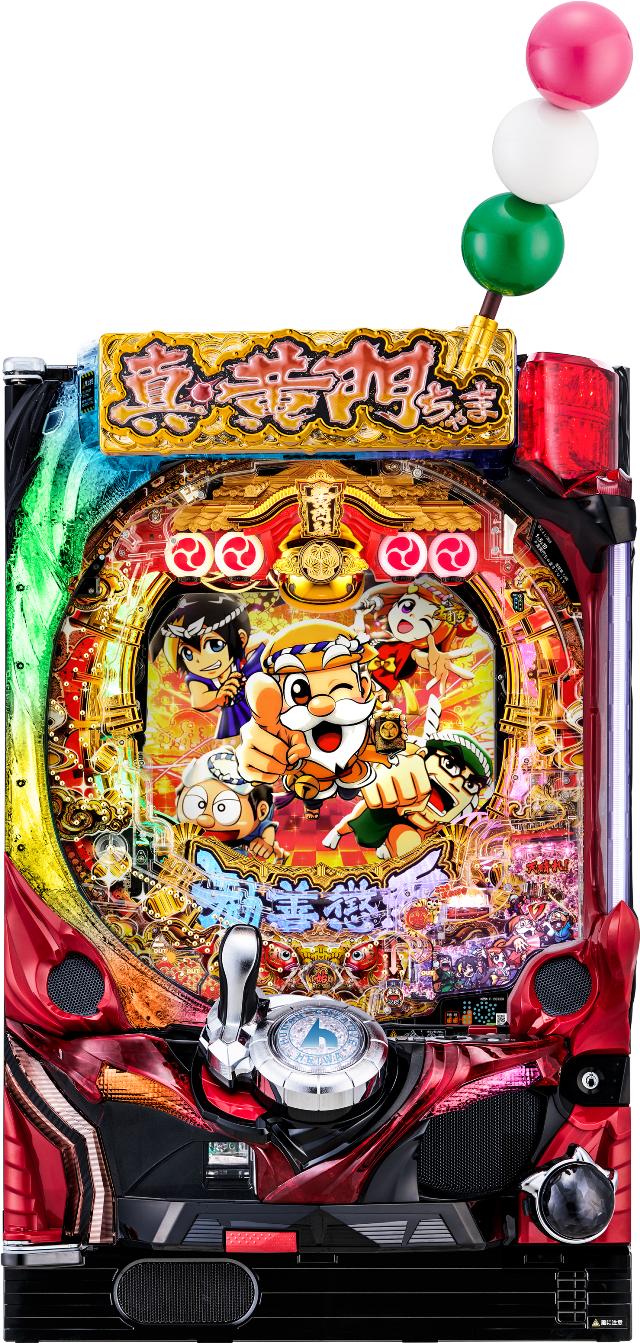 平和 P真・黄門ちゃま 甘デジ【LED不問 中古パチンコ 中古実機】