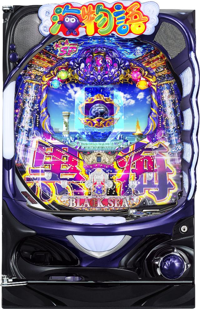 三洋 P大海物語4スペシャル BLACK【LED不問 枠色指定不可 中古パチンコ 中古実機】