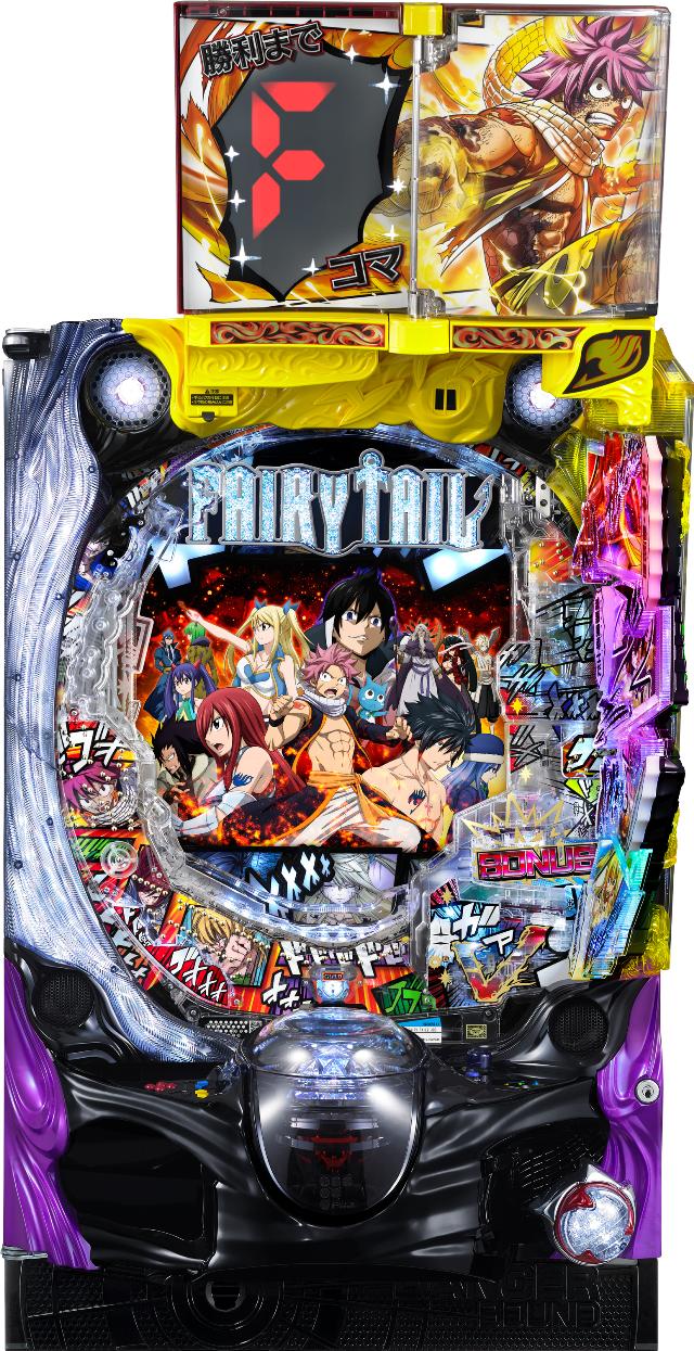JFJ P FAIRY TAIL2【LED不問 中古パチンコ 中古実機】