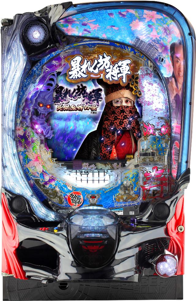 藤商事 P暴れん坊将軍 炎獄鬼神の怪 FSZ設定付【LED不問 中古パチンコ 中古実機】|中古パチンコ スロット 中一商事
