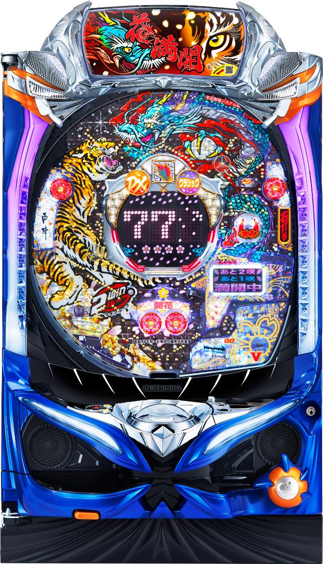 西陣 Pツインループ花満開GLA【LED不問 中古パチンコ 中古実機】