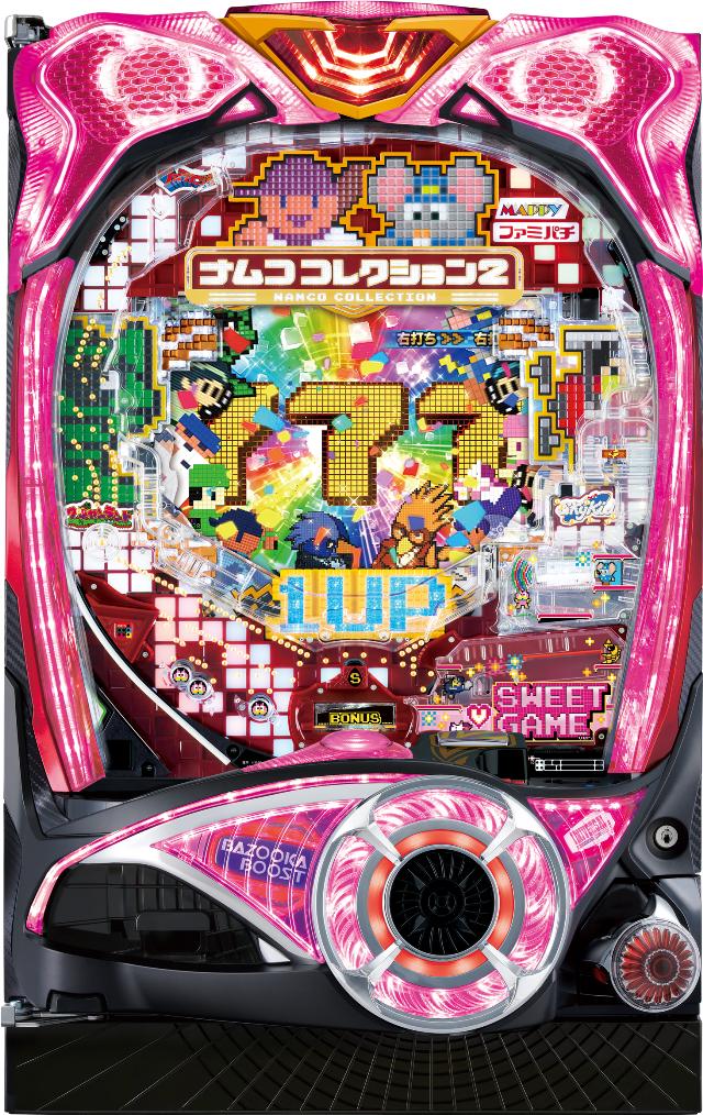 メーシー PAナムココレクション2 スイートゲームver.【LED不問 枠色指定不可 中古パチンコ 中古実機】