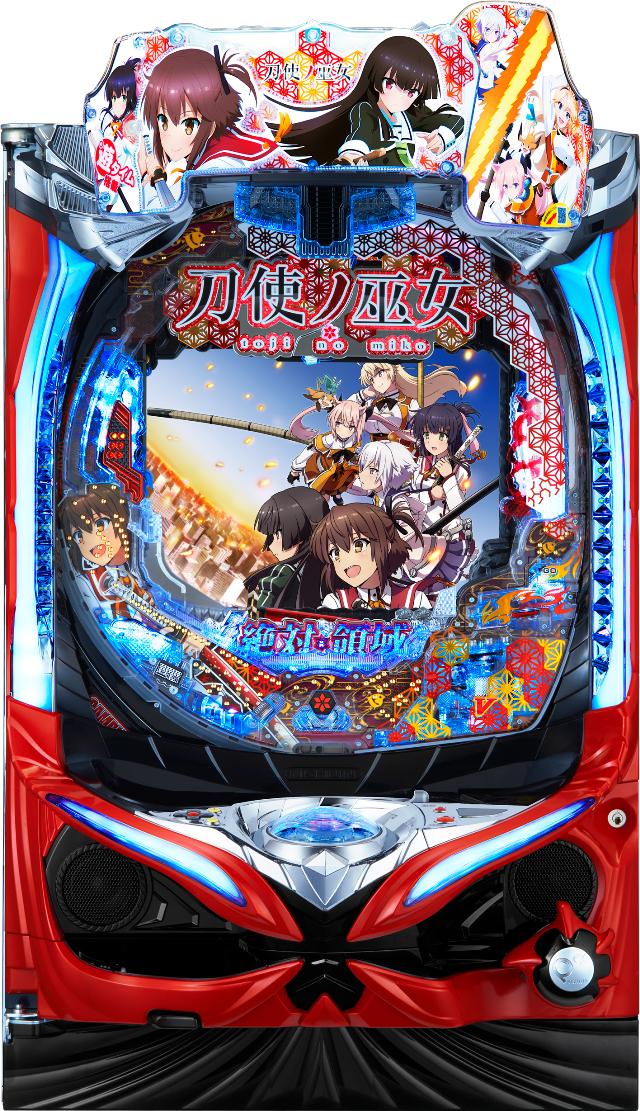 西陣 P刀使ノ巫女【LED不問 中古パチンコ 中古実機】