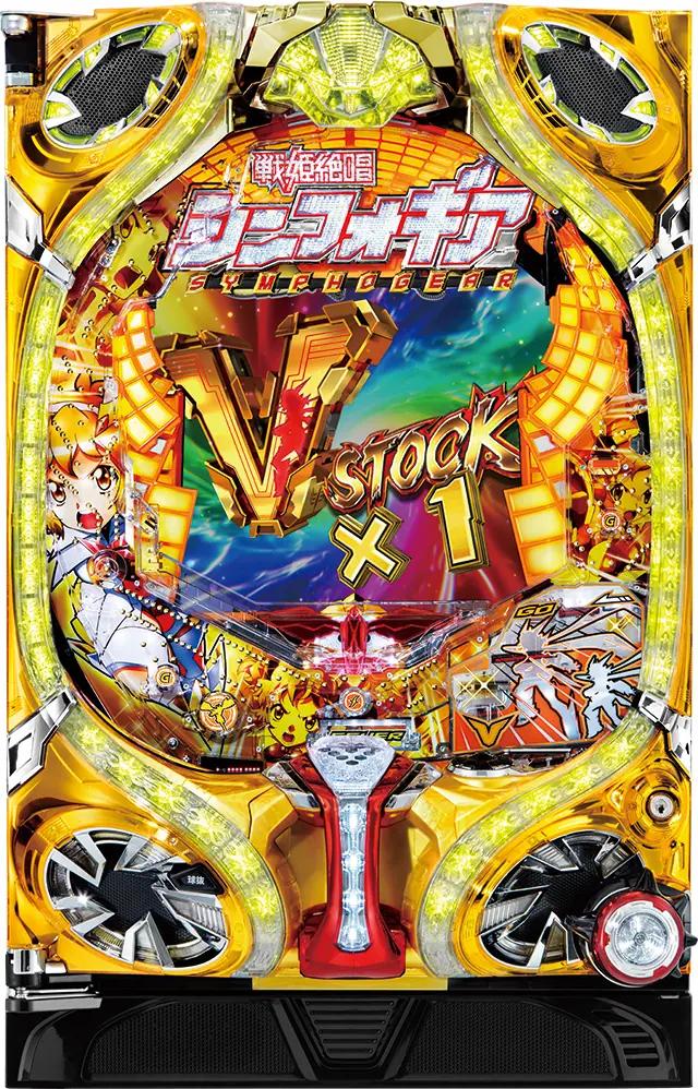 シンフォギア2実機　循環 Amazon | Pフィーバー戦姫絶唱シンフォギア3黄金絶唱 枠色不問