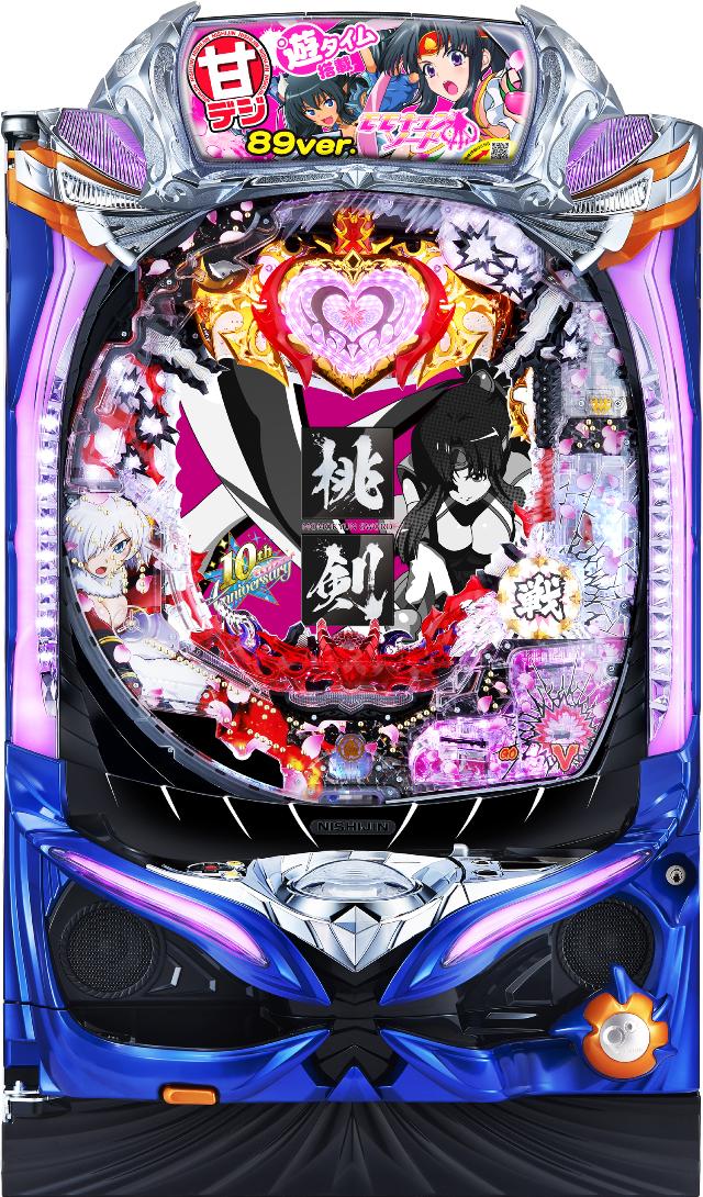 西陣 PモモキュンソードGC250A【LED不問 中古パチンコ 中古実機】