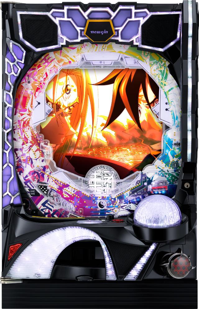 ニューギン P覇穹 封神演義【LED不問 中古パチンコ 中古実機】