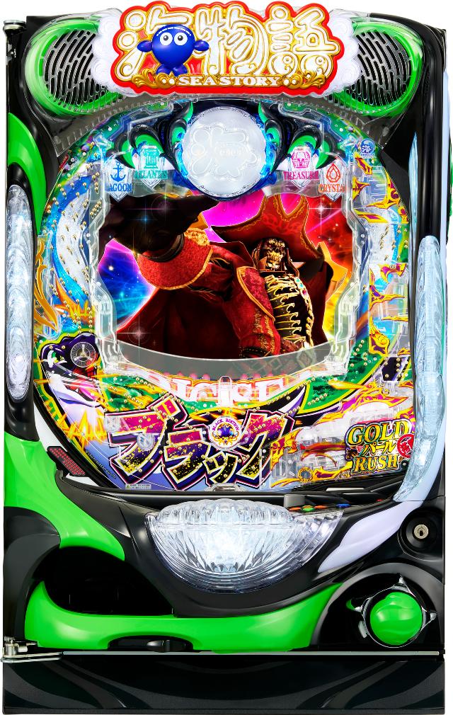 三洋 P大海物語5 ブラック【LED不問 枠色指定不可 中古パチンコ 中古実機】