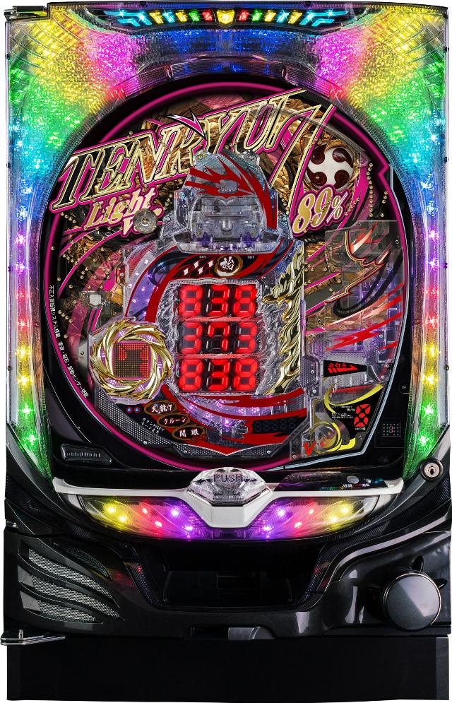 マルホン P天龍∞SEVEN Light Ver.【LED不問 中古パチンコ 中古実機】