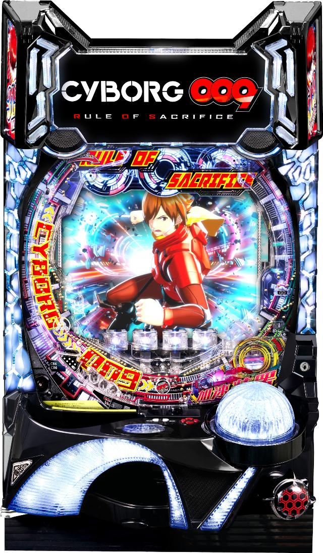 送料無料　Pベルセルク　冥府魔道M12ーZ 中古　無加工　ニューギン 楽天市場】ニューギン Pベルセルク無双 冥府魔道ver.【LED不問