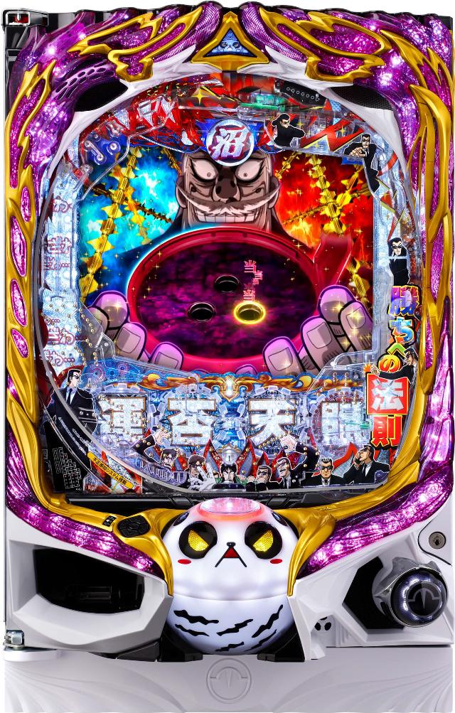 高尾 P弾球黙示録カイジ沼5【LED不問 枠色指定不可 中古パチンコ 中古実機】