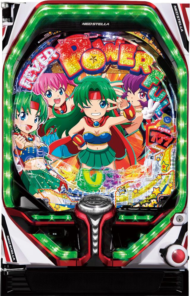 SANKYO Pフィーバーパワフル【LED不問 枠色指定不可 中古パチンコ 中古実機】