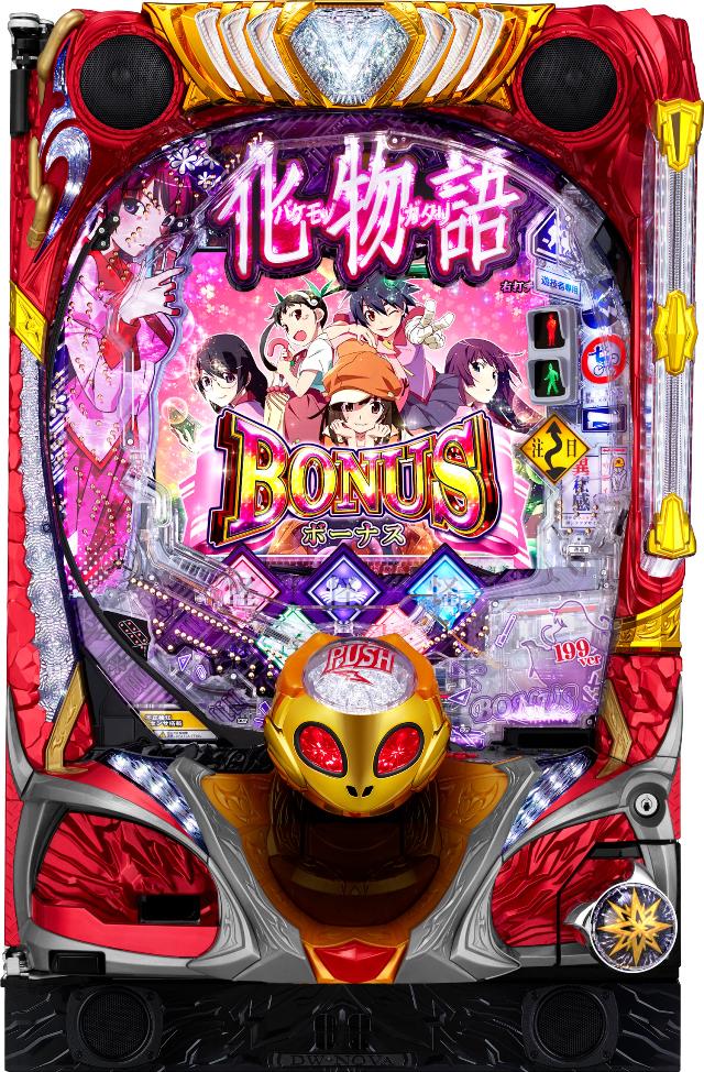 サミー P化物語 199ver.【LED不問 中古パチンコ 中古実機】