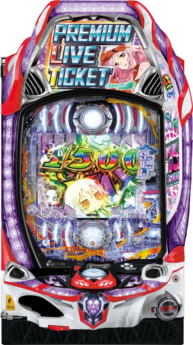 メーシー Pギルティクラウン2 プレミアムライブチケット【LED不問 枠色指定不可 中古パチンコ 中古実機】