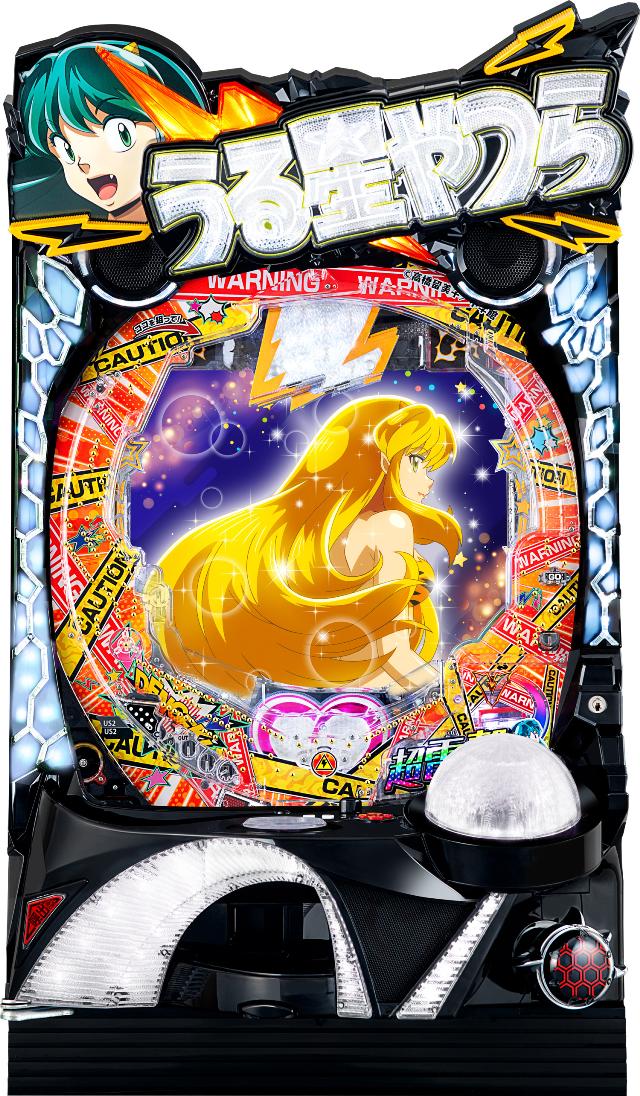 ニューギン Pうる星やつら～Eternal Love Song～【LED不問 中古パチンコ 中古実機】