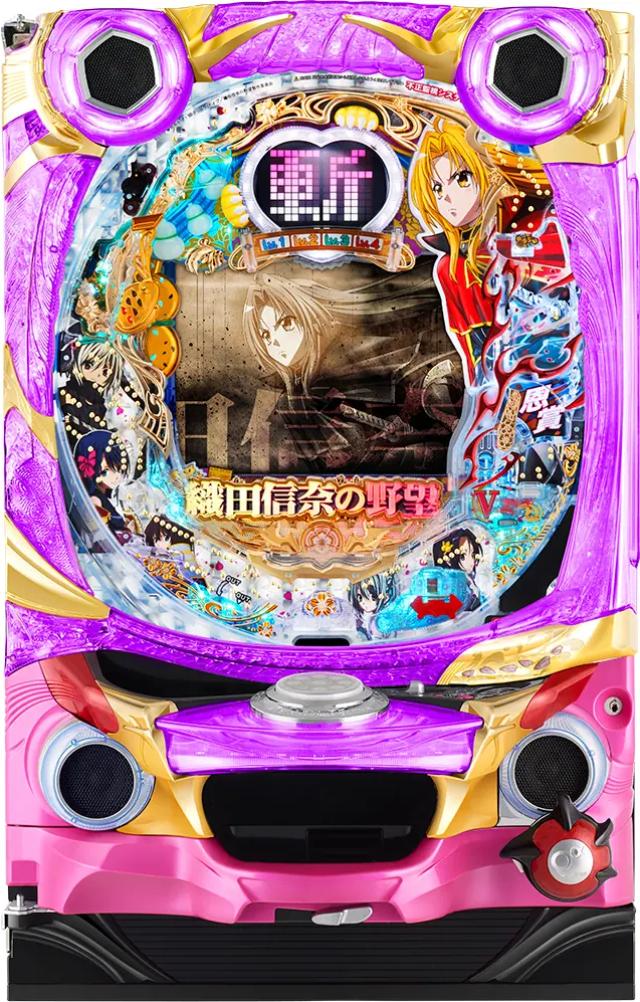 西陣 CR織田信奈の野望II【LED不問 枠色指定不可 中古パチンコ 中古実機】画像