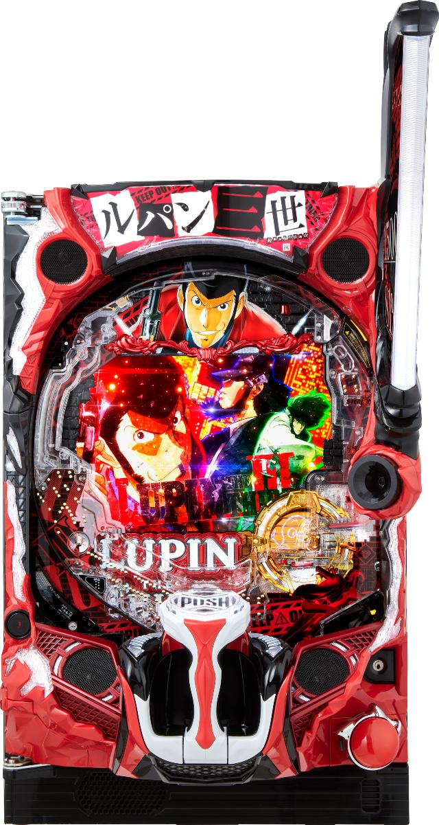 平和 eルパン三世 銭形からの招待状【LED不問 中古パチンコ 中古実機】＜スマパチ＞
