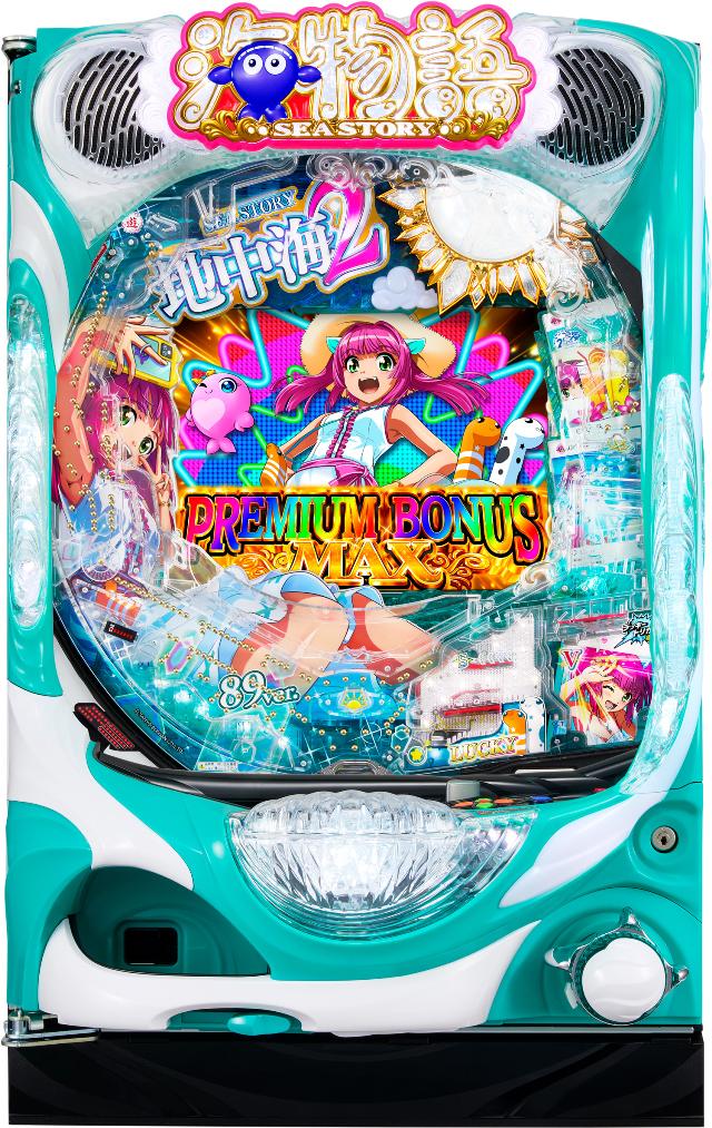三洋 PAスーパー海物語IN地中海2【LED不問 枠色指定不可 中古パチンコ 中古実機】